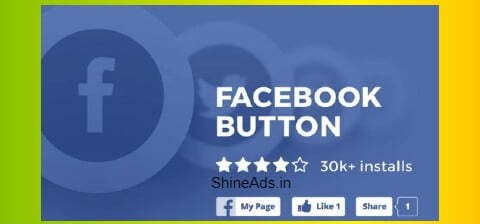 Facebook Button Plus Plugin